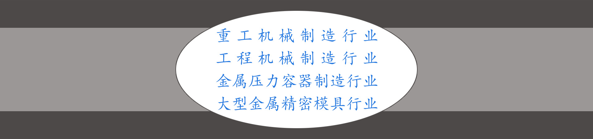 金泰瑞油压千斤顶厂家